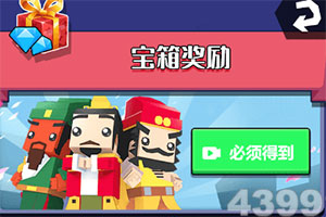 幸运彩票下载app