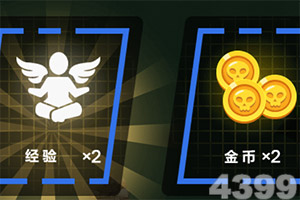 万博手机版max网页版(中国)官方网站app下载